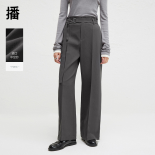 高腰显瘦气质直筒裤 女冬季 DDR4KD5092 休闲裤 播通勤垂感西装
