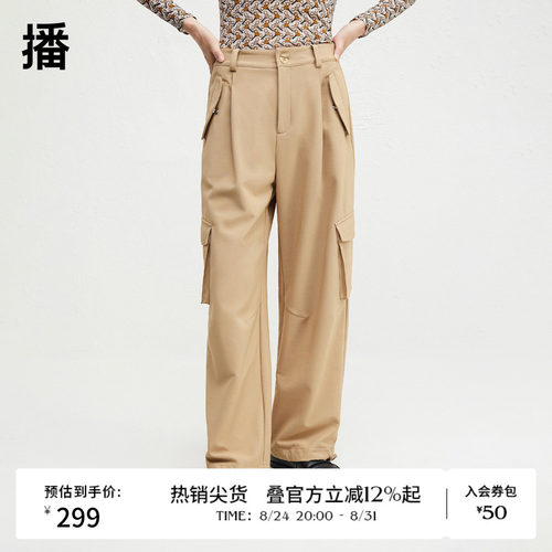 舒适简约背后橡筋腰