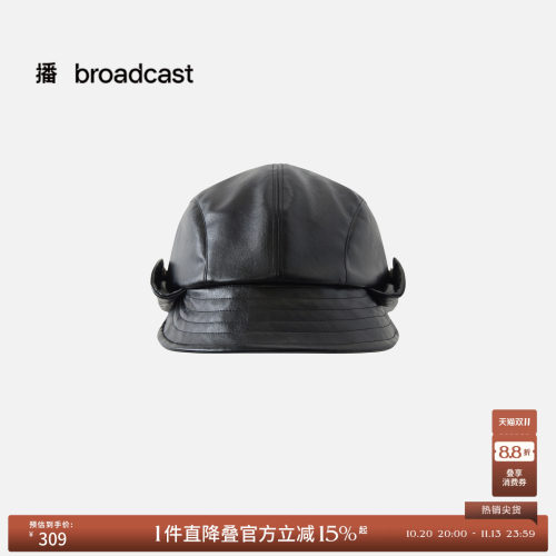 播复古翻边百搭贝雷帽