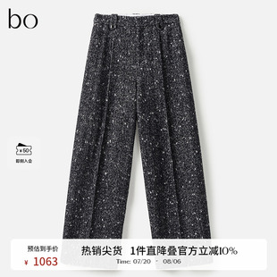 播商场同款 BDR4KD2615 黑标系列简约舒适裤 子女24秋冬新宽松时髦裤