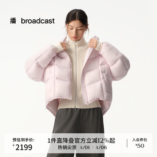 女冬新款 连帽保暖外套BDS4RD3843 粉色龟背羽绒服短款 播商场同款