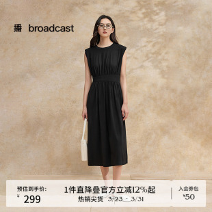 播无袖 气质大方长裙DDS2LD5902 收腰垂感黑色连衣裙女夏季