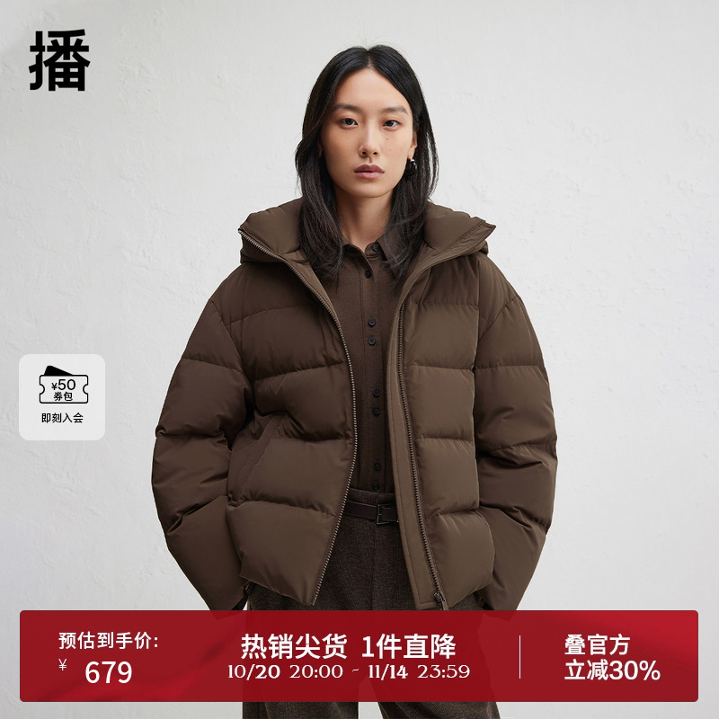 质感顺色拉链,斜插口袋方便收纳