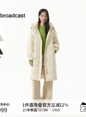 播中长款绗缝连帽鸭绒羽绒服女冬季宽松保暖外套DDS4RD5234