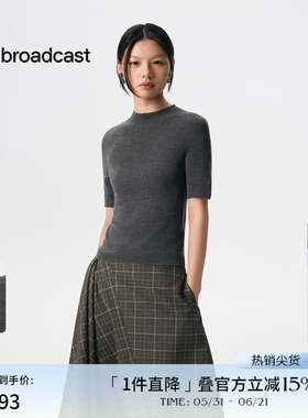 播商场同款修身短袖针织衫女秋季新款显瘦气质上衣BDS3SD3203