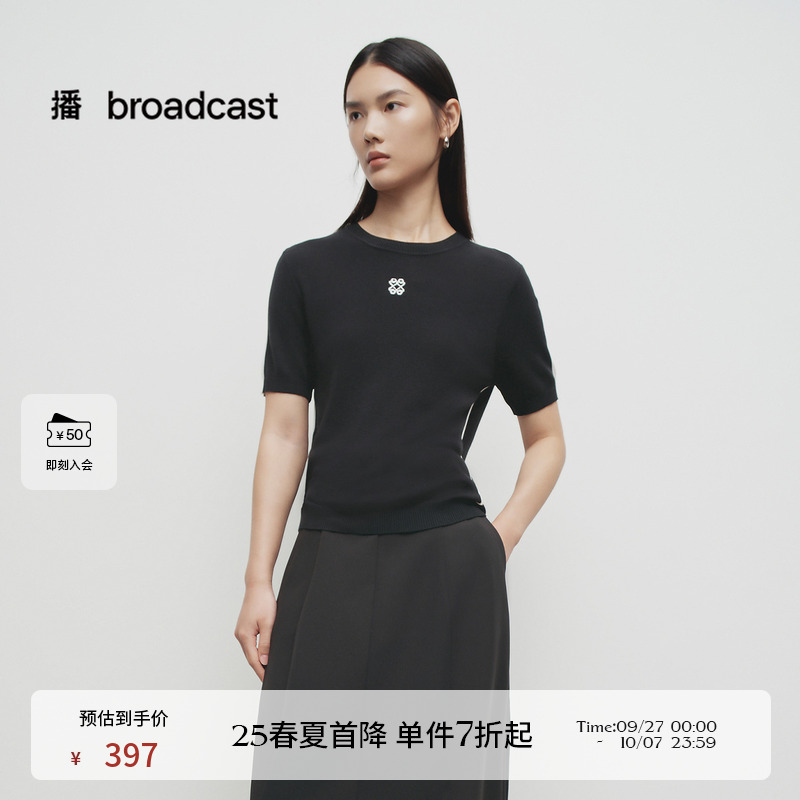 播商场同款修身针织短袖女25春秋新款圆领提花显瘦上衣BDS1SD1275