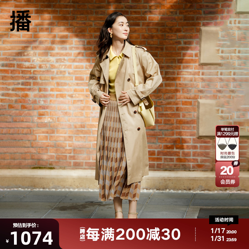 播商场同款风衣2023秋新品双排扣腰带装饰女BDQ3FD0179