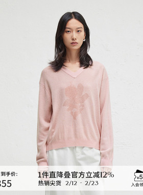 【100%羊毛】播商场同款24秋宽松V领气质针织毛衣女BDR3SD1943