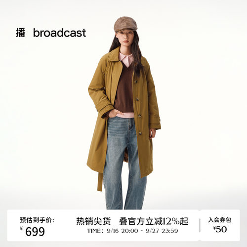 衬衫翻领中长款