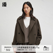 领夹克短外套女24春秋宽松短款 播商场同款 西装 上衣BDR3WD3238