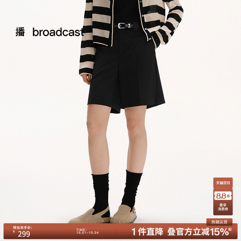播夏季轻职场短款直筒休闲裤女气质裤子BDS2KD2103