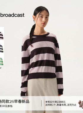 播商场同款圆领宽松条纹休闲羊毛针织衫女26春季新款BDT1SD1008