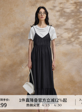播黑色吊带连衣裙女商场同款2024夏新款v领沙滩长裙BDR2LD1202