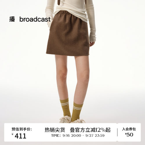 毛呢短款