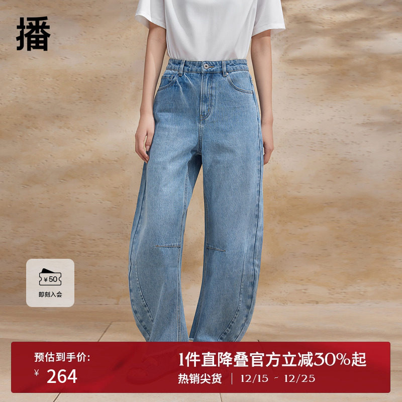 宽边系扣腰头，质感金属拉链