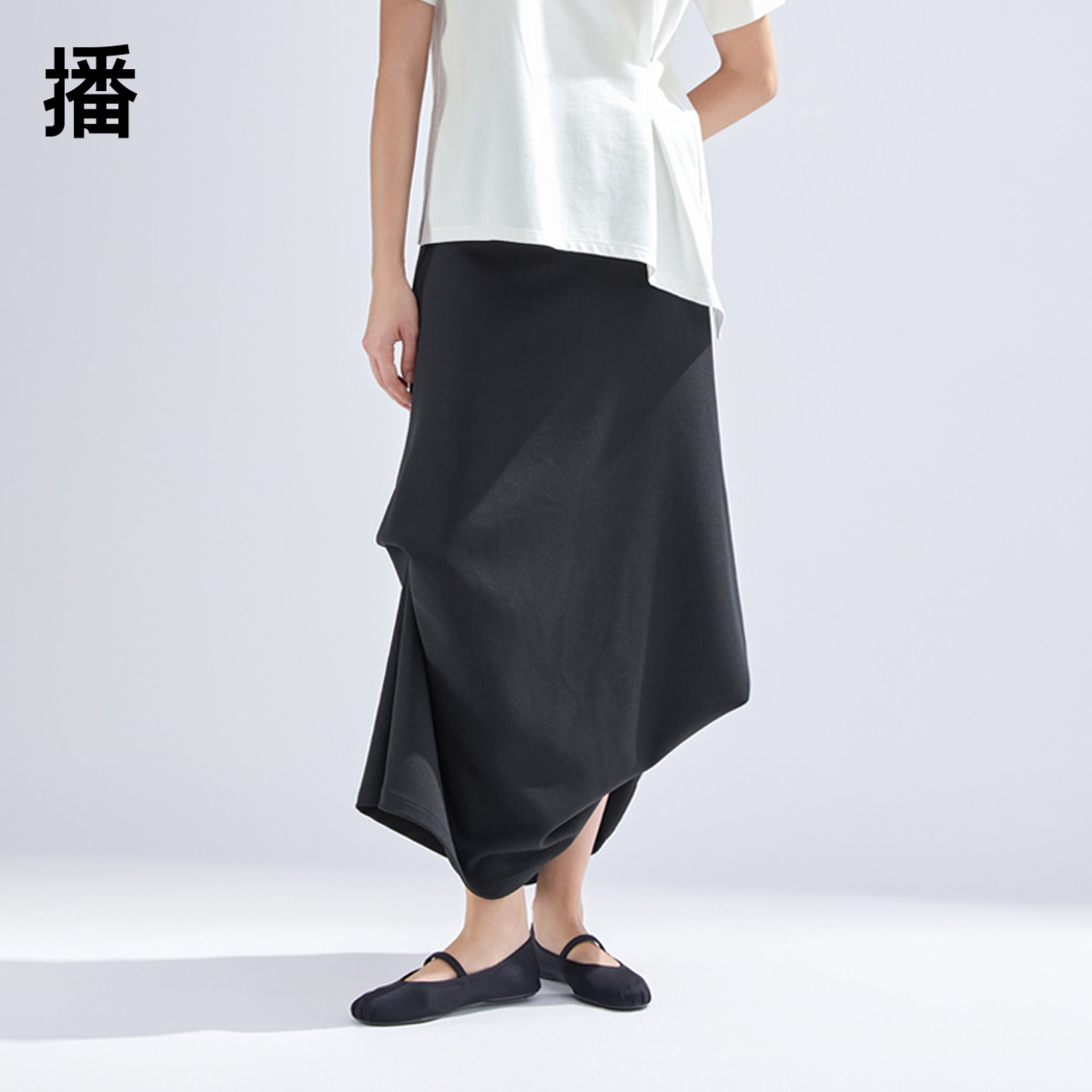 播黑色半身裙女商场同款2024春新款高腰不规则时髦长裙BDR1BD0046