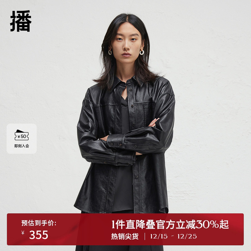 交叉压线尖头口袋，袖口多纽扣装饰