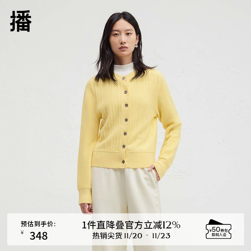 舒适简约罗纹圆领