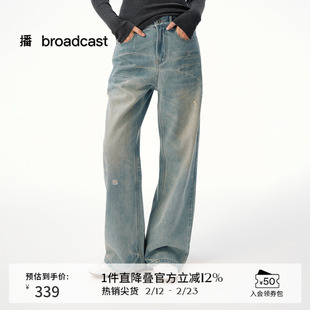 播复古做旧水洗牛仔裤女秋冬宽松显瘦直筒裤DDS4KD5216