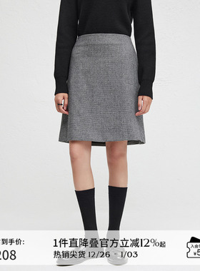 播羊毛呢格纹A字半身裙女冬季显瘦气质裙子DDR4BD5101
