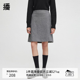 播羊毛呢格纹A字半身裙女冬季 显瘦气质裙子DDR4BD5101