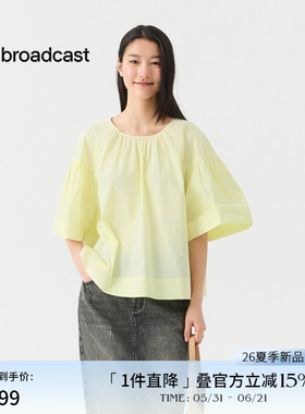 播简约风宽松花式衬衫女26夏季新款漂亮气质衬衣DDT2HD5670