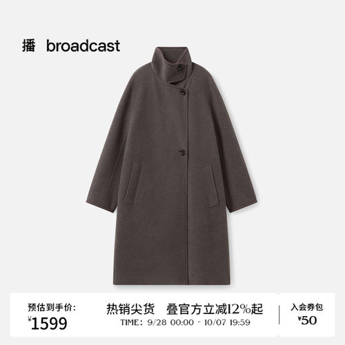 都市简约