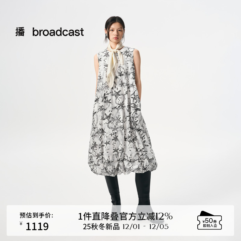 浪漫度假风草莓印花