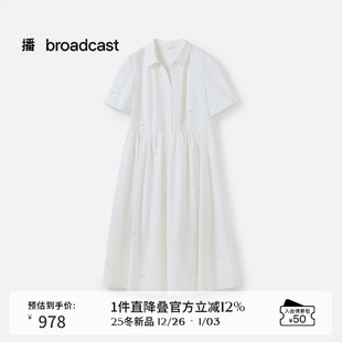 播商场同款 翻领气质小白裙BDS3LD4674 蝴蝶结收腰连衣裙女25秋新款