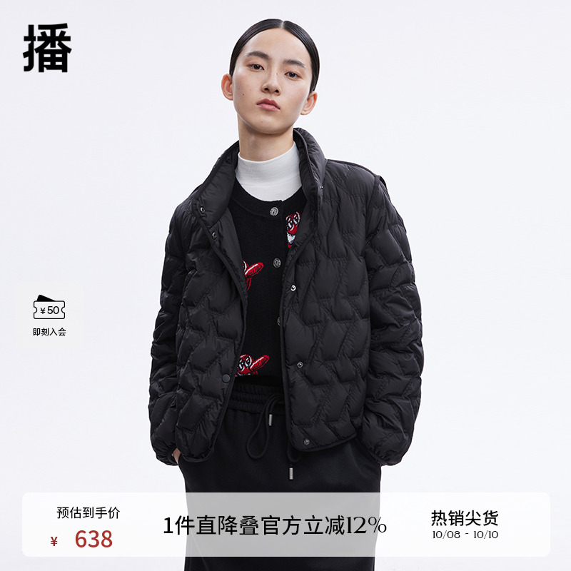 播短款半高领轻便羽绒服女24冬新款简约休闲保暖外套DDS1RD3010