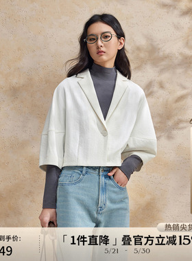 播设计感西装外套女商场同款夏季小众短款小西服上衣BDR2WD0620