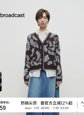 播春季提花V领针织衫女复古软糯显瘦毛衣BDS1UD1081