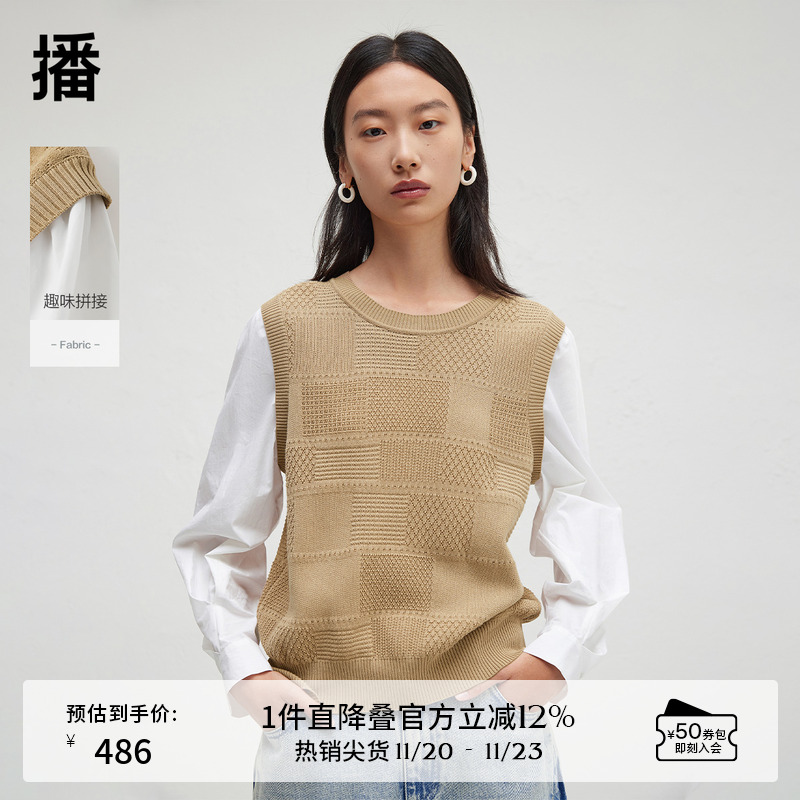 舒适罗纹圆领 ，袖口褶皱设计