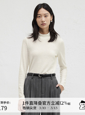 播商场同款休闲立领T恤女24冬新款肌理感气质打底内搭BDR4YD3999