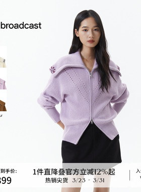 播紫色镂空设计羊毛拉链针织开衫女冬季软糯上衣DDS4UD5141