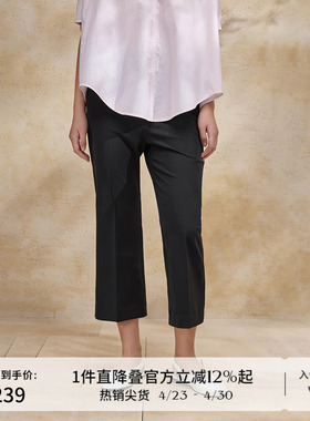播商场同款休闲裤女2024夏季新款通勤气质阔腿九分裤BDR2KD1013
