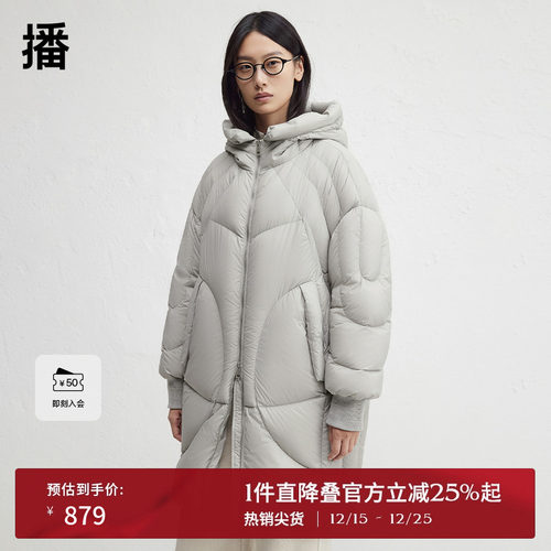 保暖舒适连帽领，罗纹密织袖口