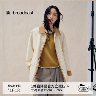 播商场同款 休闲宽松上衣BDS4PD3599 优雅知性短外套女25秋冬新款