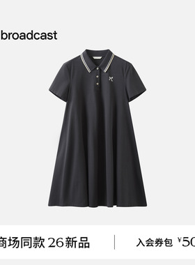 【商场同款】播26夏新品A字短袖连衣裙女宽松裙子BDT2LD1750