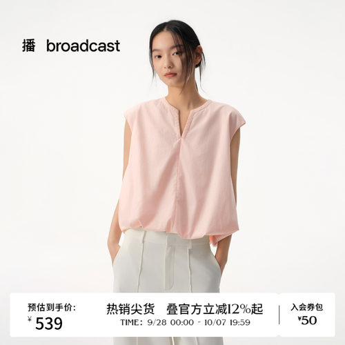 【商场同款】播 bo26夏新品肌理素爽无袖花苞衬衫女BDT2HD1596