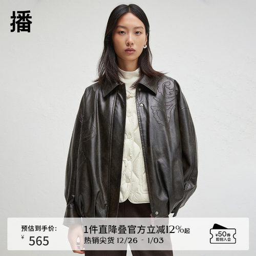 时尚简约外翻衬衫领