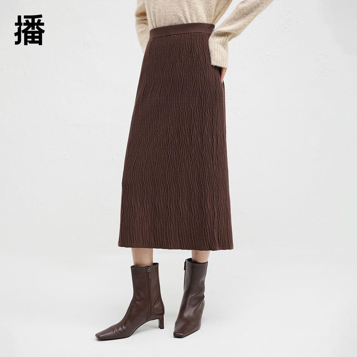 【羊毛】播商场同款肌理感针织半裙女24冬新款直筒半裙BDR4BD3866