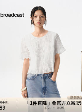 播俏皮减龄洋气花边短袖衬衫女夏气质可露丽小衫DDS2HD5953
