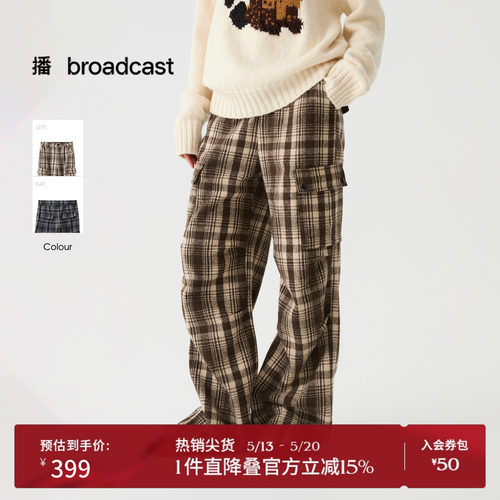 播工装风复古格纹休闲裤女冬季休闲宽松直筒裤DDS4KD5248