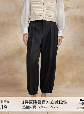 播黑色哈伦裤女商场同款2024夏新款高腰显瘦通勤休闲裤BDR2KD1001