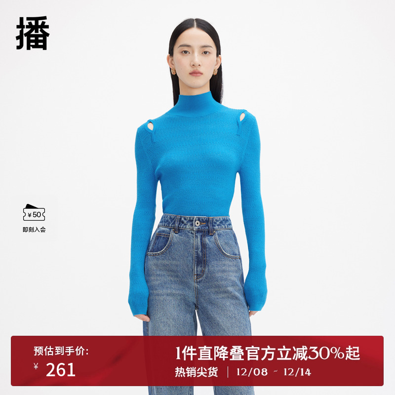 螺纹高领提升气质