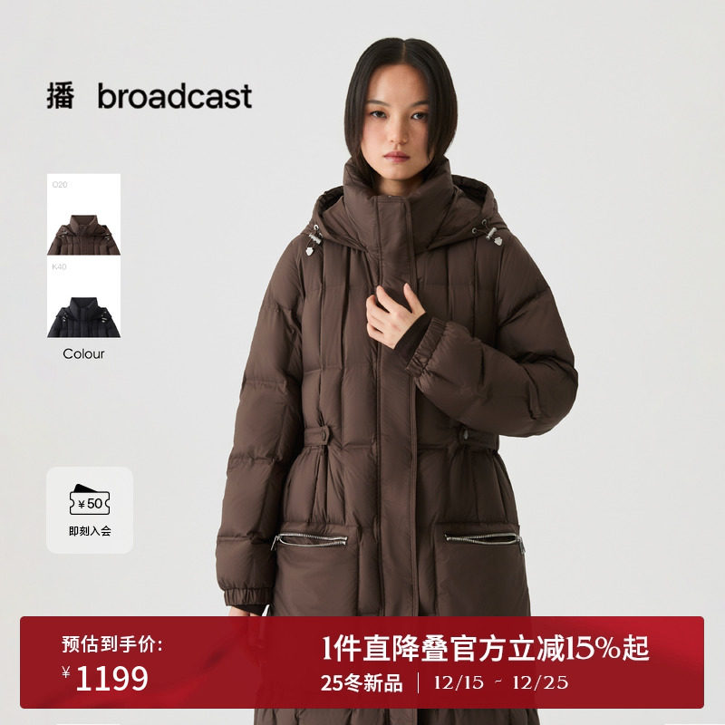 播方格绗缝宽松长款抗寒保暖羽绒服25冬季新款过膝外套DDS4RD5285