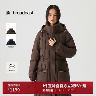 过膝外套DDS4RD5285 新款 播方格绗缝宽松长款 抗寒保暖羽绒服25冬季