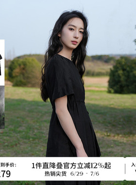 【兰精天丝】播气质连衣裙女夏收腰优雅法式长裙DDR2LD5781