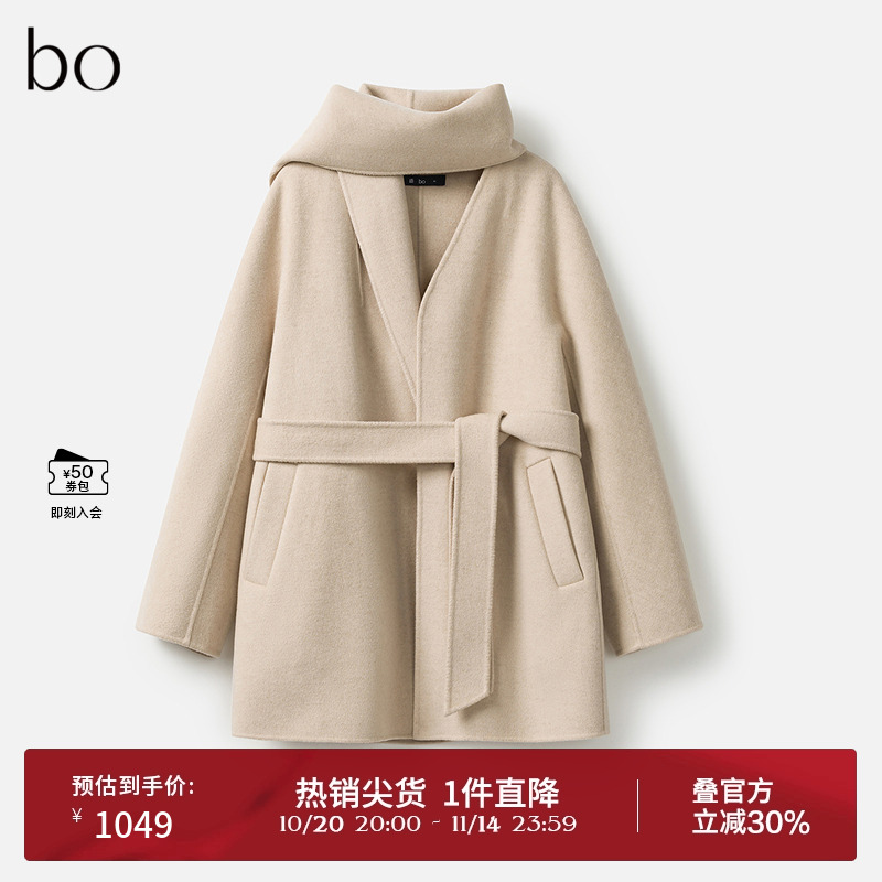 腰间系带收腰，两侧斜插口袋